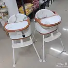 كراسى أطفال بحالة جيدة للبيع.