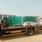 rant boom truc 5 ton