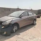 هيونداي اكسنت 2015قطع غيار فقط
