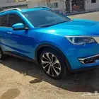 جيتور 2020
