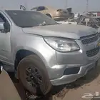 تريل بليزر 2014