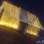 تنسيق اناره وحفلات