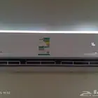 مكيفات ماندو وجري