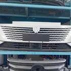 صدام أمامي شانجان أيدو 2025