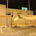 جميع انواع المضلات والسواتر