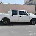 ايسوزو غمارتين