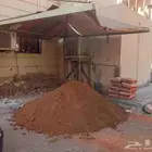 دينا قلاب للايجار داخل المدينة المنورة