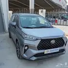 تويوتا فيلوز الو تبيض فضي رمادي اسود