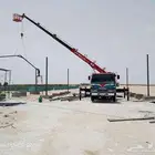 كرين رافعه سله باسكت في الدمام