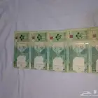 عملات قطريه