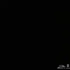 سلام عليكم الي عنده ايفون للبيع يتواصل معي من حدود 700