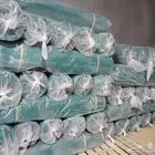 شبك ضل زراعي مقاسات مختلفه نسبة الضل 80