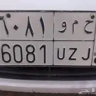 للبيع الوحه ح م و 6081