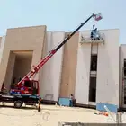 رافعه ونش كرين سله لرفع العمال في الدمام