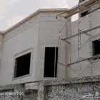 لياسه ملونه وديكورات خارجيه بديل الحجر الطبيعي