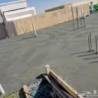 صبه مرؤحه صبة ميزاني
