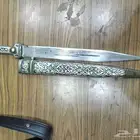 سكين تراثيه قديمه