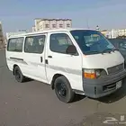 باص للمشاوير الخاصة ونقل للكليه التقنيه للبنات خميس مشيط