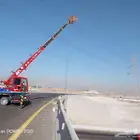 رافعه ونش كرين سله لرفع العمال