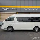 باص للايجار مع السائق