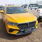 قطع غيار تشليح فاو بيستون تي 77 موديل 2022