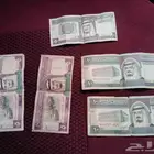 عملات نادره للبيع