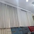 ستائر جلسات عربية كنب مجالس عربية