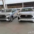 تويوتا انوفا بنزين لون ابيض او فضي موديل 2026