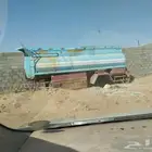 للبيع خمسين درام