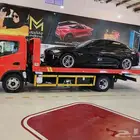 سطحة هايدروليك الصفاء المروه النزهه