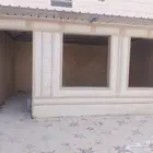 الياسه الملونه بديل الحجر
