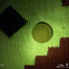 قرش الملك سعود 1378