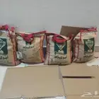 رز ابو كاس 5 كيلو للبيع