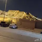 حفلات ومناسبات