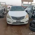 قطع غيار هونداي ازيرا
