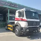 رأس البي - 1996