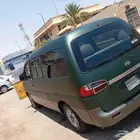 باص اتش ون للبيع 1997