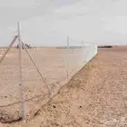 جميع انواع اشبوك المزراع وطرقات كسارات وملاعب وراضي ومحميات