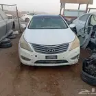 قطع غيار هونداي ازيرا