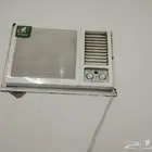 مكيف 18000 وحده W B