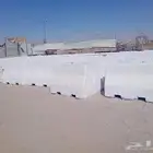 سفتي حواجز خرسانية نيوجرسي قواعد انارة مضلات مناهل