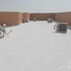 شركة عزل فوم عزل اسطح مائي وحراري