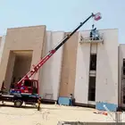 كرين ونش رافعه سله لرفع العمال وجميع انواع الاشغال في الدمام