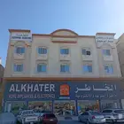 شقة للإيجار الشهري مفروش في حي الندى مدينة الدمام