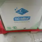 ماء بيئه للبيع
