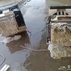 فاني مكيفات غسل صيانات تسييس تركيب