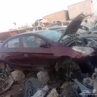 اتراج