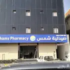 كلادينج ديكور حروف بازور تركيب