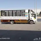 دينا 6متر للنقل داخل جميع مناطق المملكه جوال