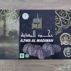 تمر تمور عجوة رطب جديد حق الموسم جملة وقطاعي
